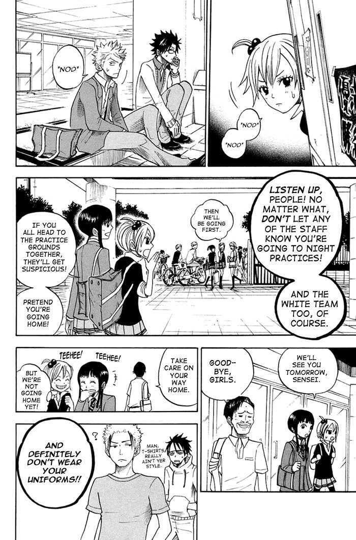 Read Flunk Punk Rumble chapter 84 image 13 on Lezhin