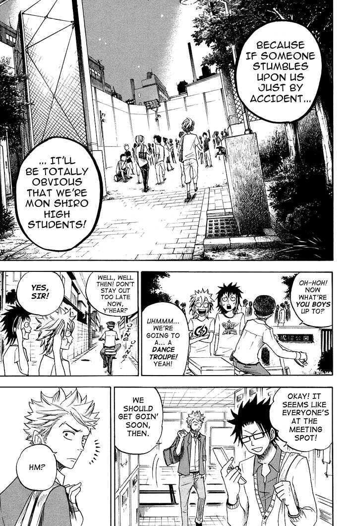 Read Flunk Punk Rumble chapter 84 image 14 on Lezhin