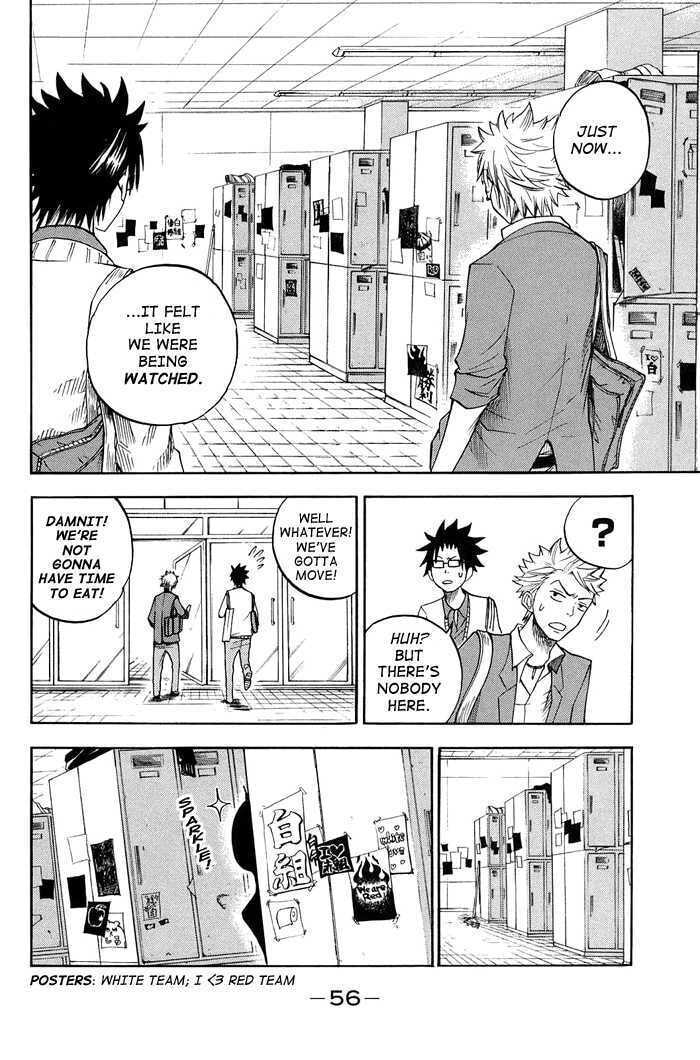 Read Flunk Punk Rumble chapter 84 image 15 on Lezhin