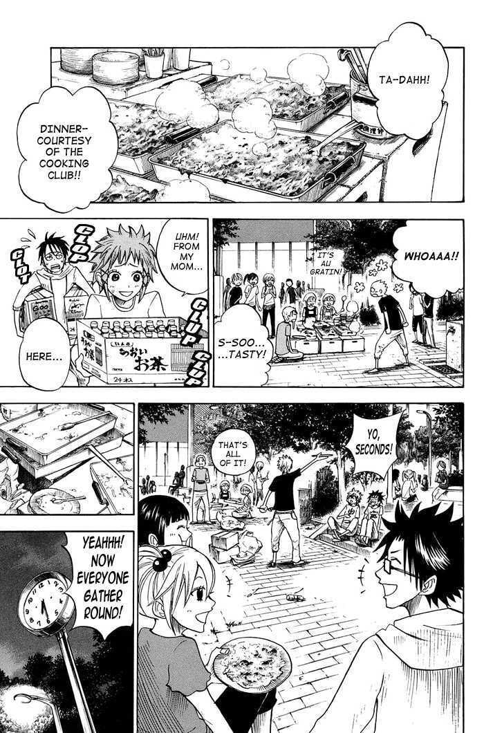 Read Flunk Punk Rumble chapter 84 image 16 on Lezhin
