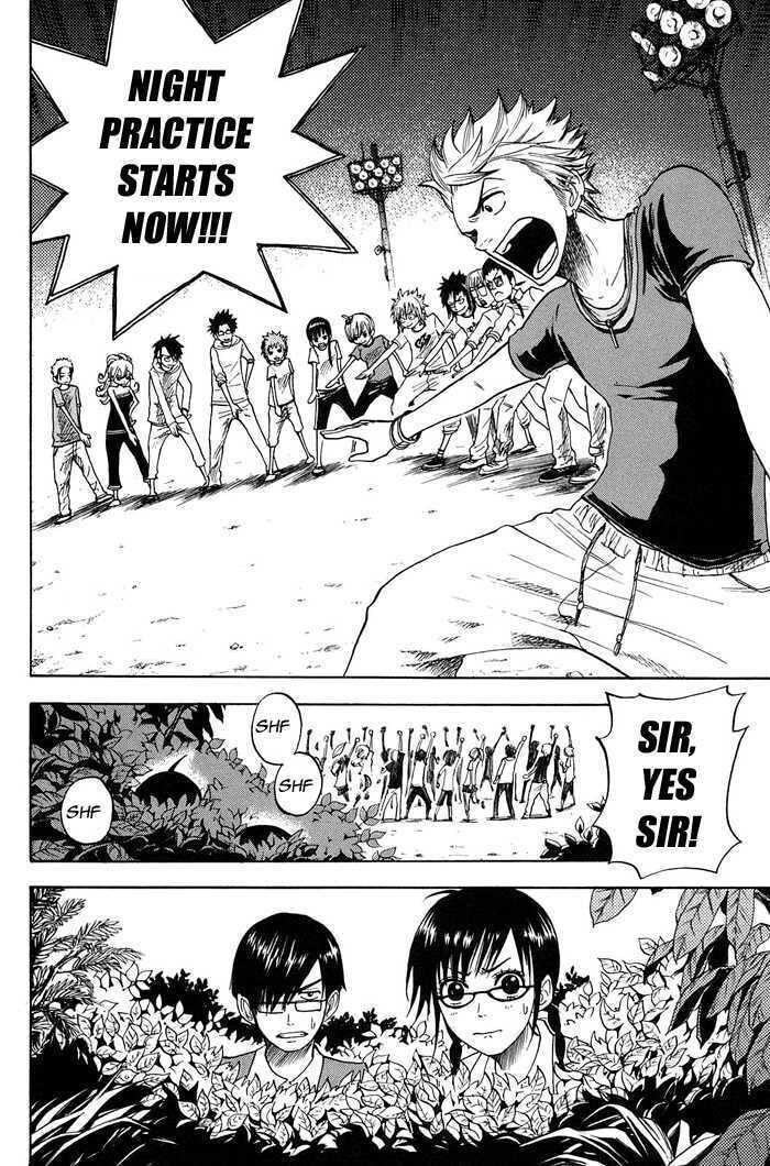 Read Flunk Punk Rumble chapter 84 image 17 on Lezhin