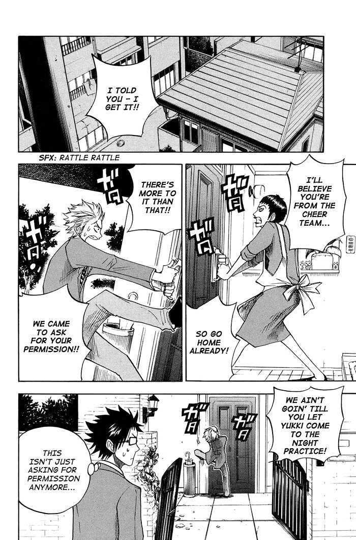 Read Flunk Punk Rumble chapter 84 image 3 on Lezhin