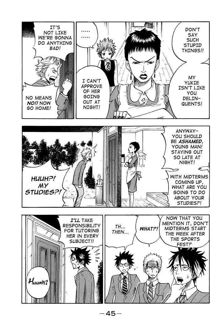 Read Flunk Punk Rumble chapter 84 image 4 on Lezhin