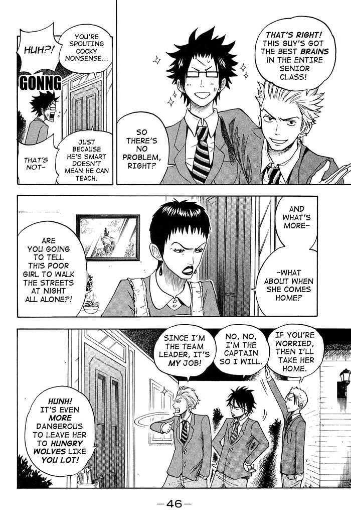 Read Flunk Punk Rumble chapter 84 image 5 on Lezhin