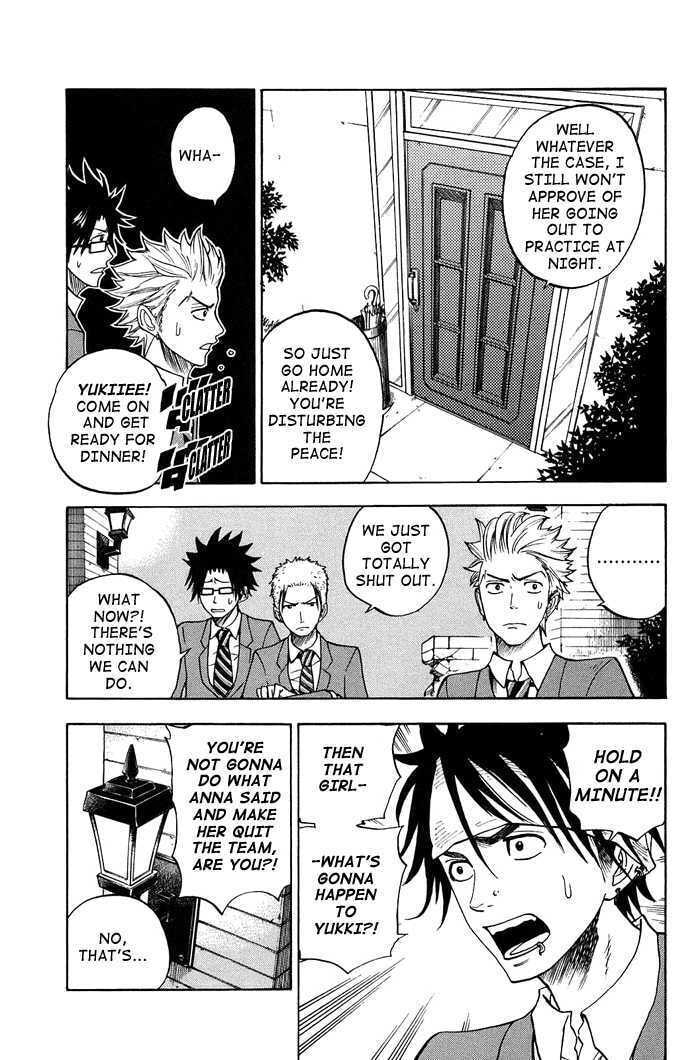 Read Flunk Punk Rumble chapter 84 image 6 on Lezhin