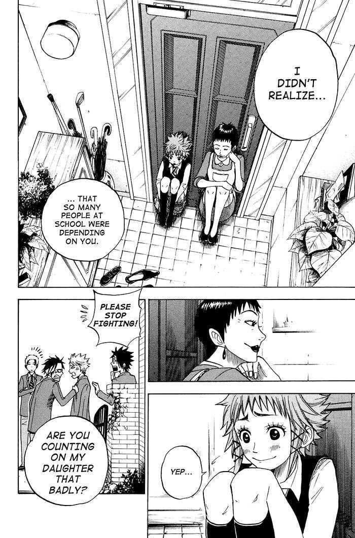 Read Flunk Punk Rumble chapter 84 image 9 on Lezhin