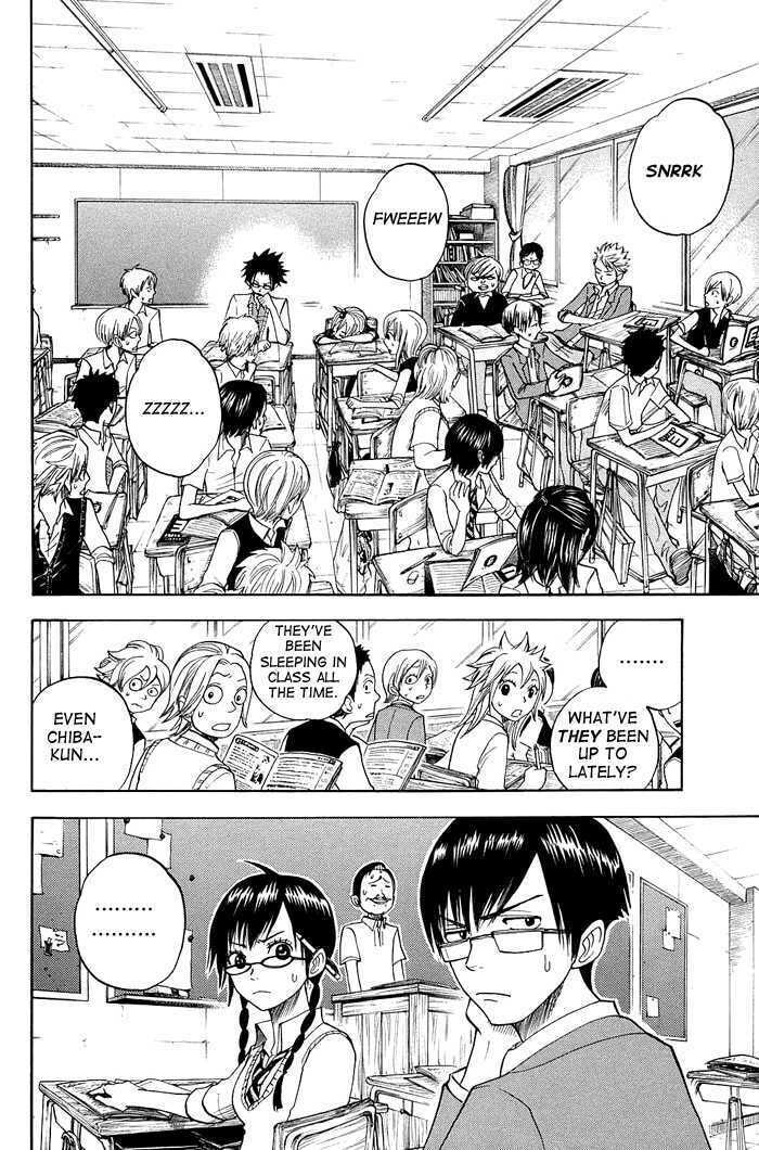 Read Flunk Punk Rumble chapter 85 image 1 on Lezhin
