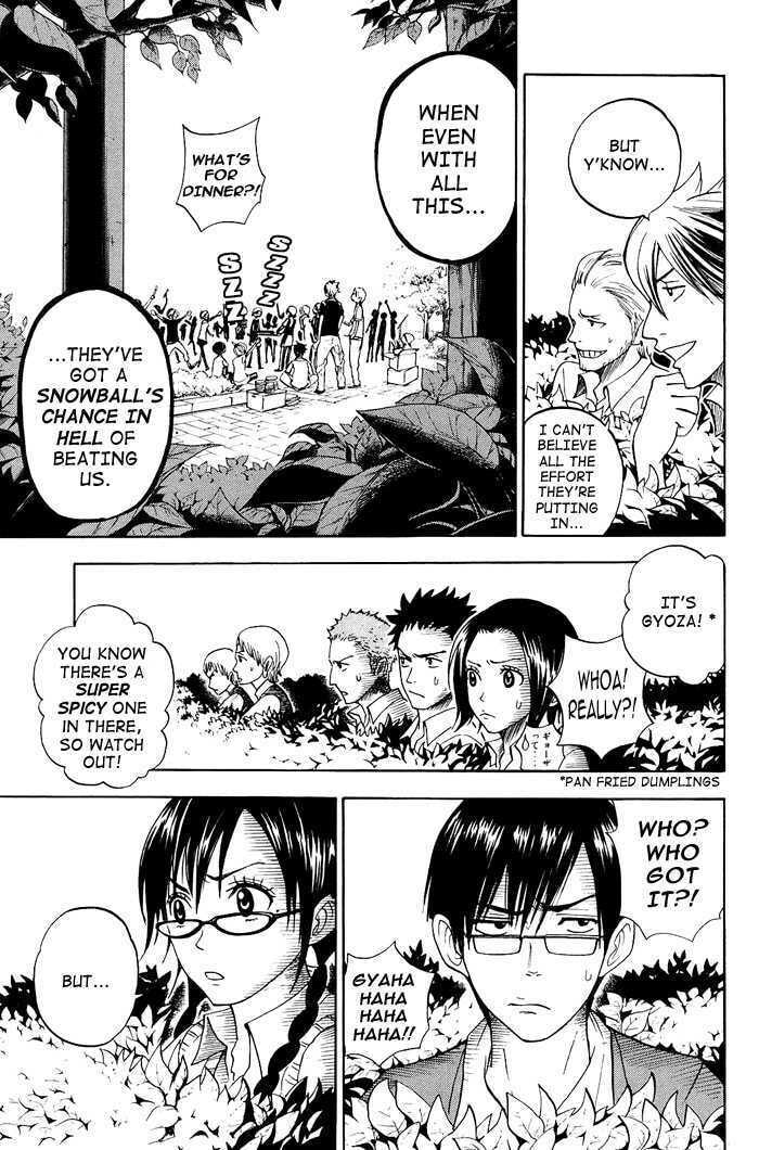 Read Flunk Punk Rumble chapter 85 image 10 on Lezhin