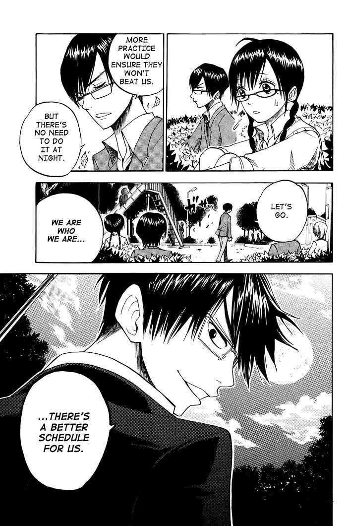 Read Flunk Punk Rumble chapter 85 image 13 on Lezhin