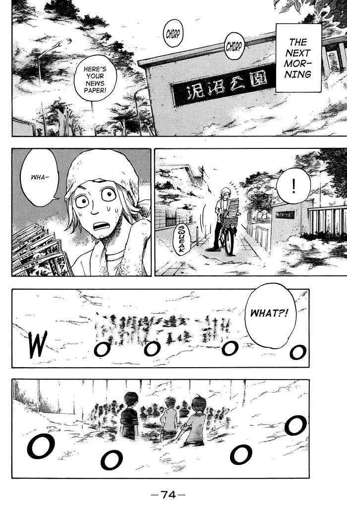 Read Flunk Punk Rumble chapter 85 image 14 on Lezhin