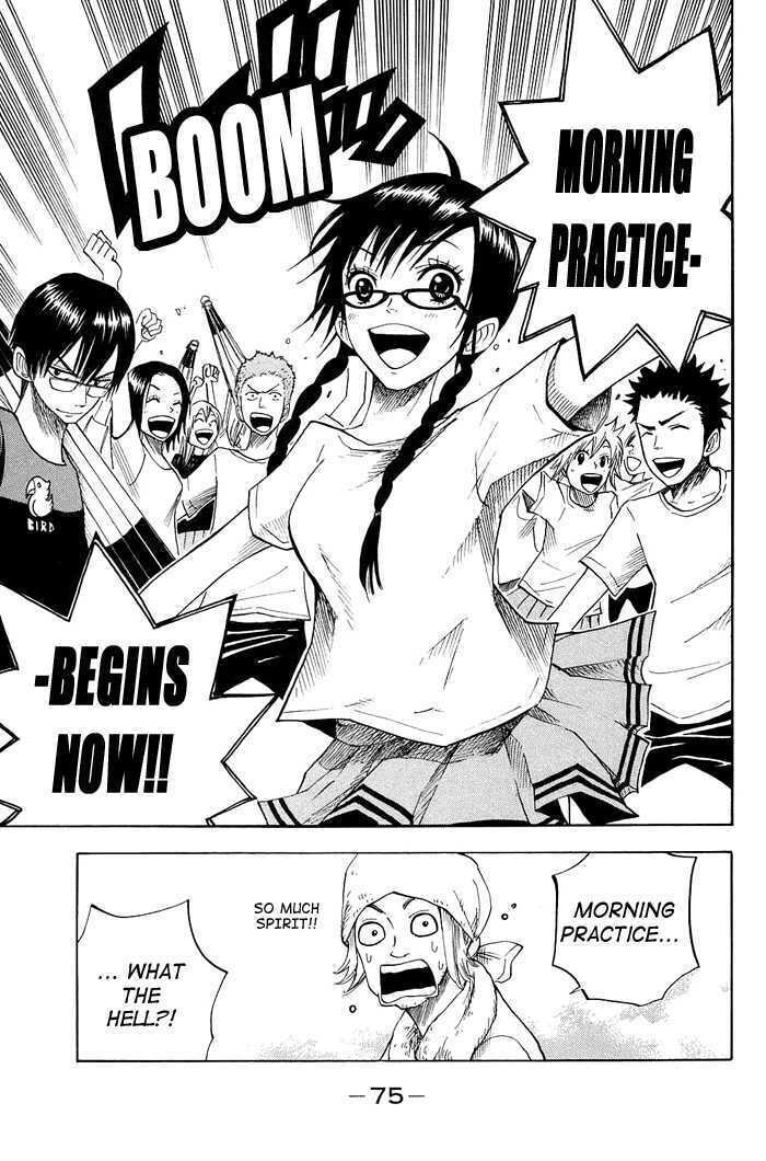 Read Flunk Punk Rumble chapter 85 image 15 on Lezhin
