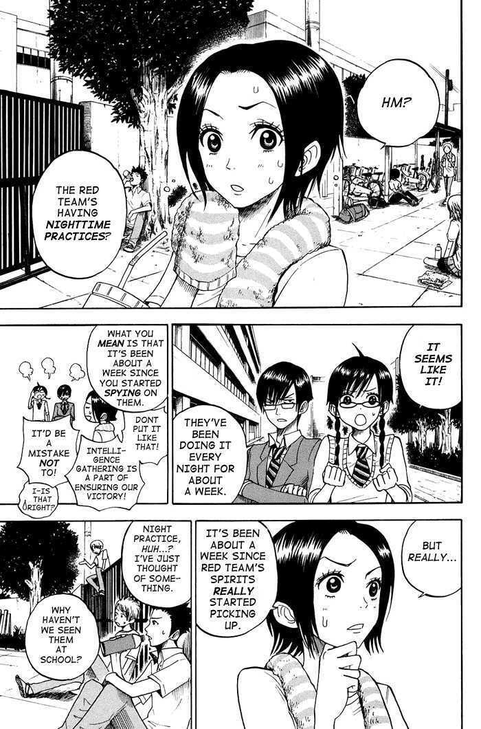 Read Flunk Punk Rumble chapter 85 image 4 on Lezhin