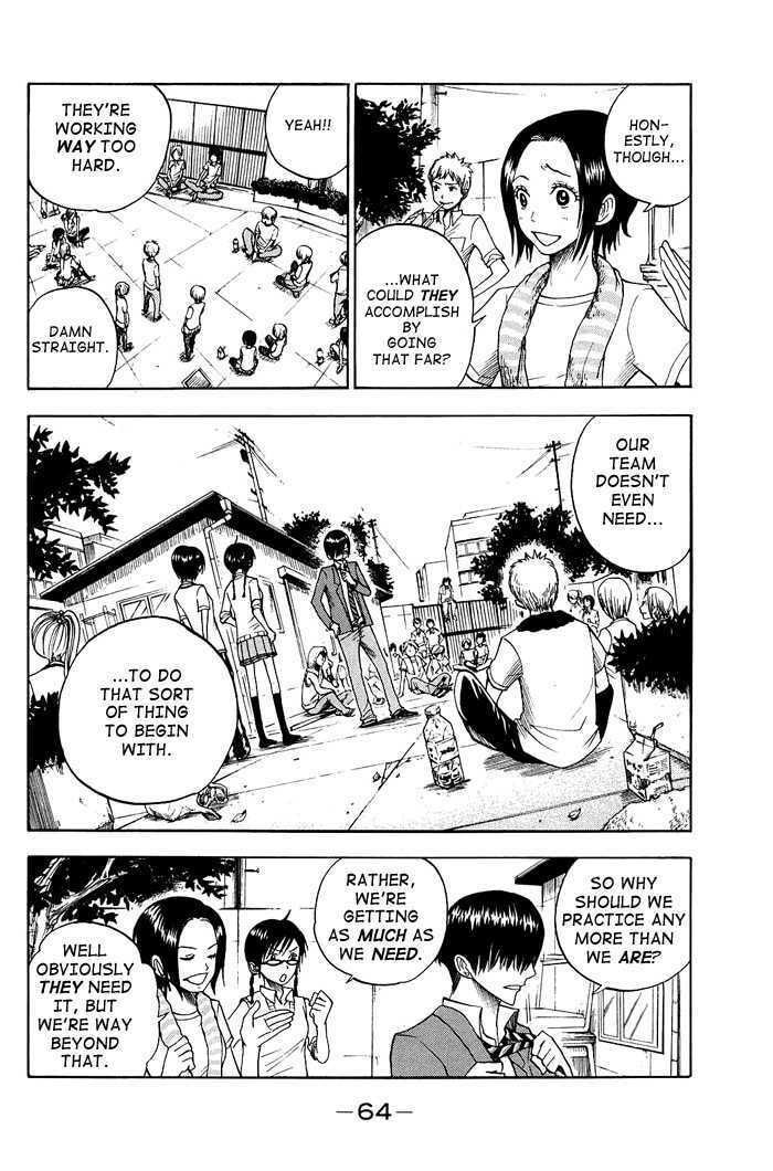 Read Flunk Punk Rumble chapter 85 image 5 on Lezhin