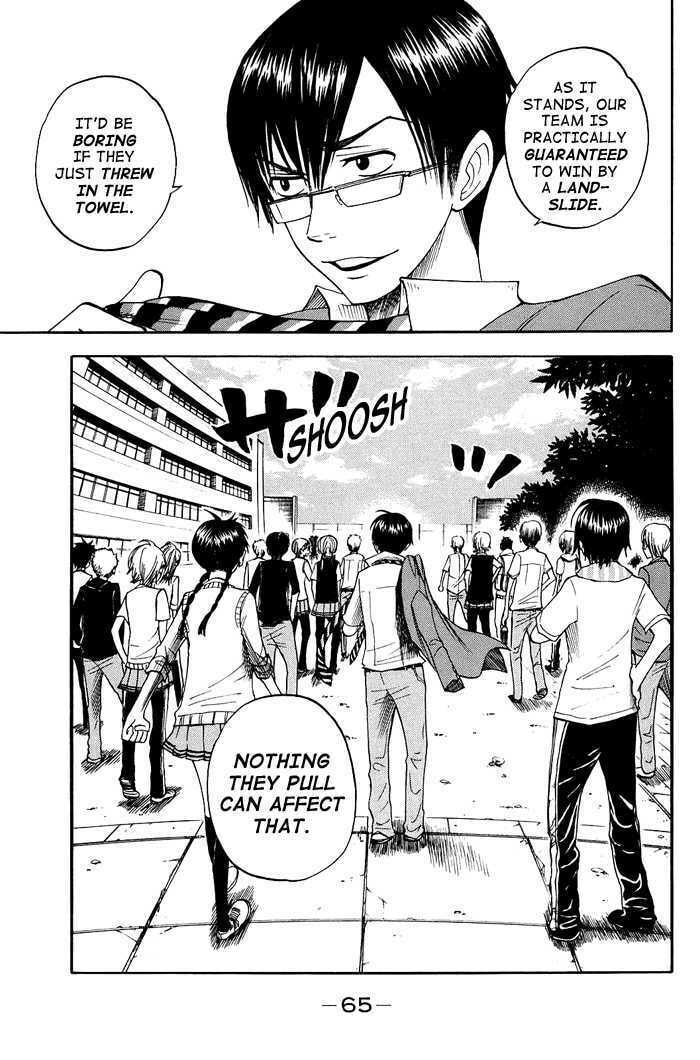 Read Flunk Punk Rumble chapter 85 image 6 on Lezhin