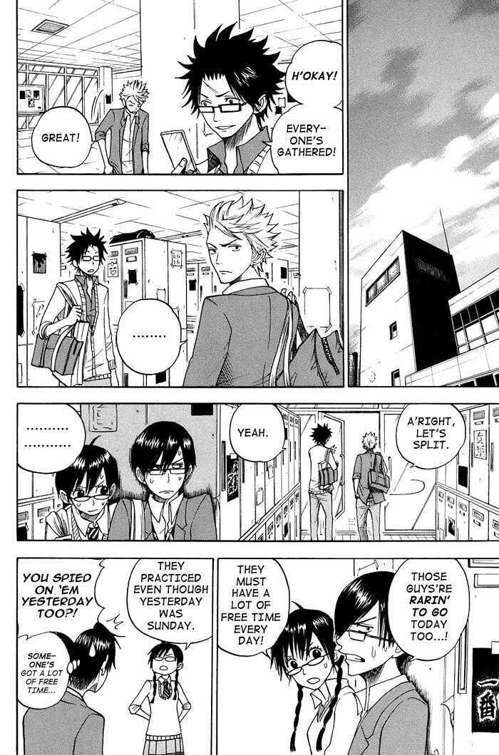 Read Flunk Punk Rumble chapter 85 image 7 on Lezhin