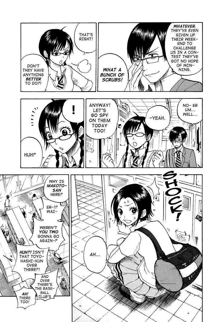 Read Flunk Punk Rumble chapter 85 image 8 on Lezhin