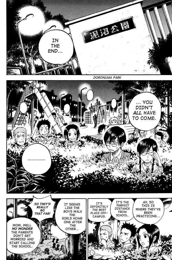 Read Flunk Punk Rumble chapter 85 image 9 on Lezhin
