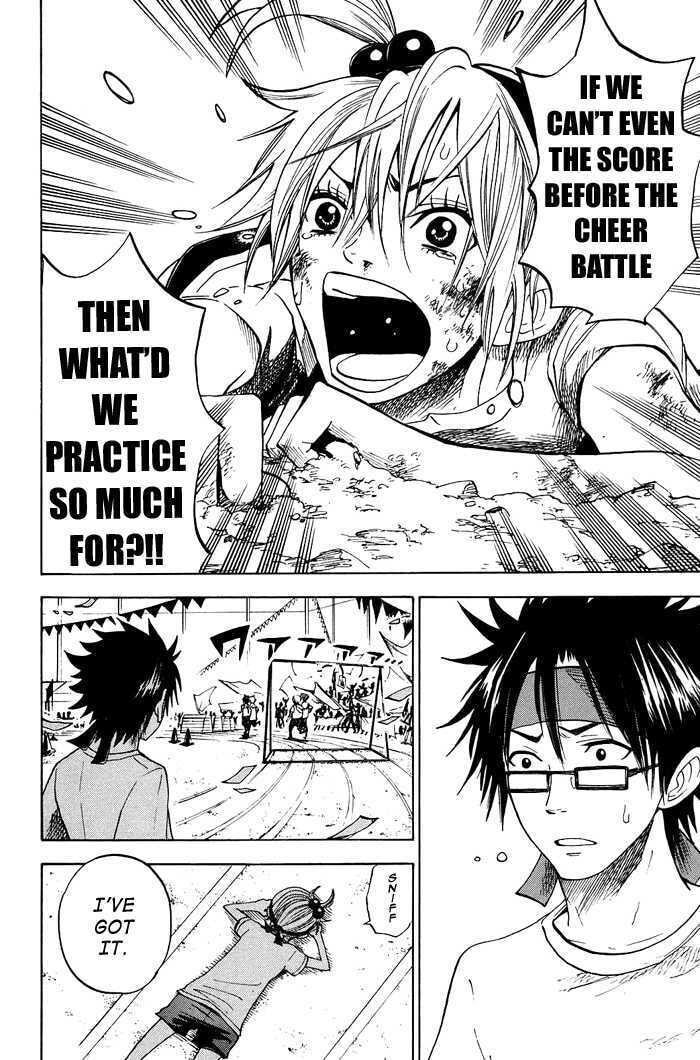 Read Flunk Punk Rumble chapter 86 image 11 on Lezhin