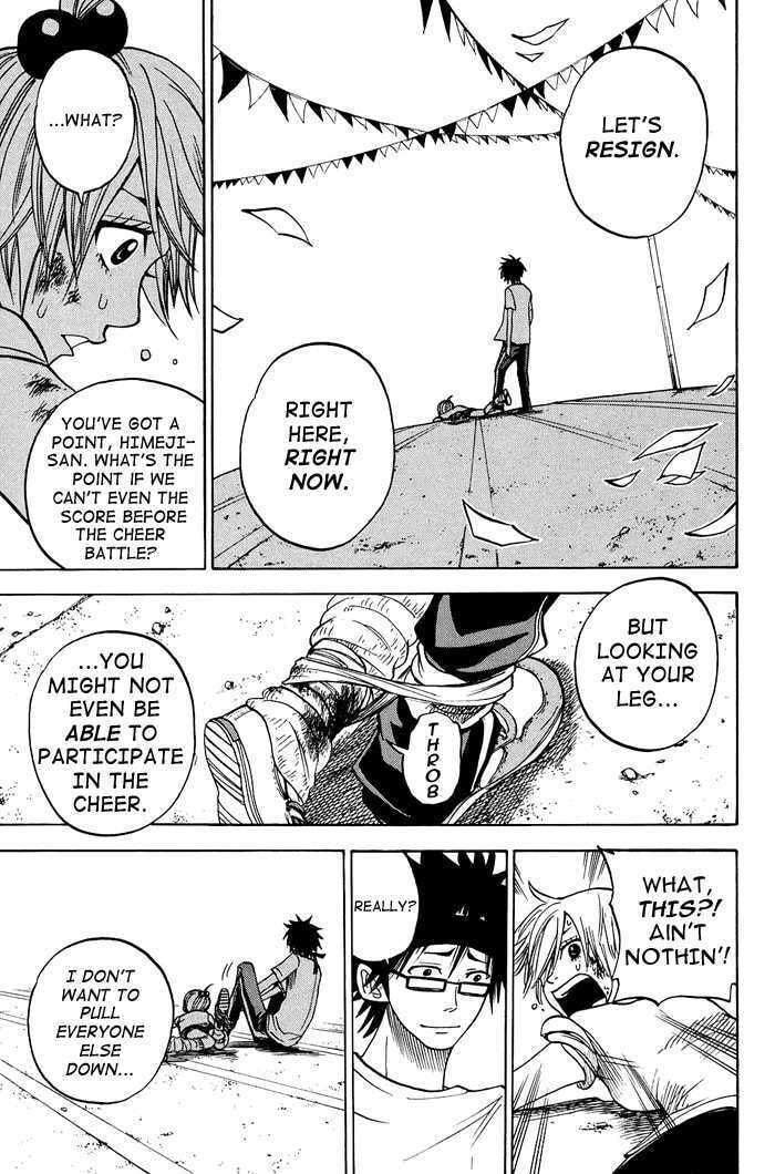 Read Flunk Punk Rumble chapter 86 image 12 on Lezhin