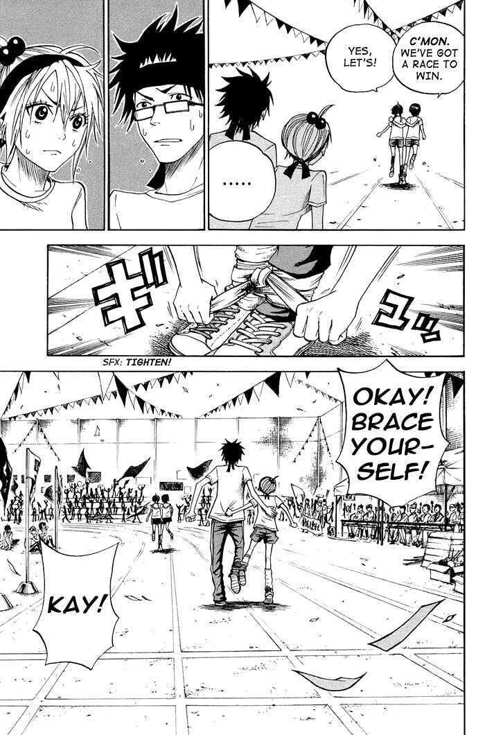 Read Flunk Punk Rumble chapter 86 image 14 on Lezhin