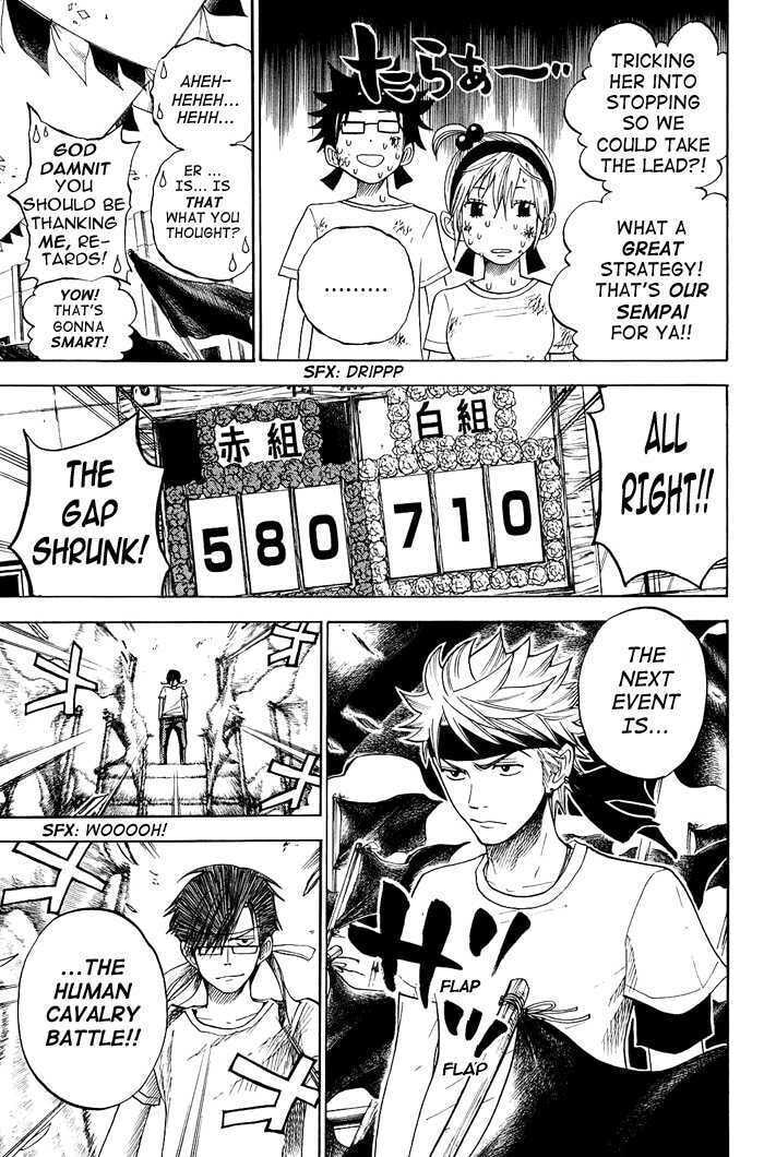 Read Flunk Punk Rumble chapter 86 image 16 on Lezhin