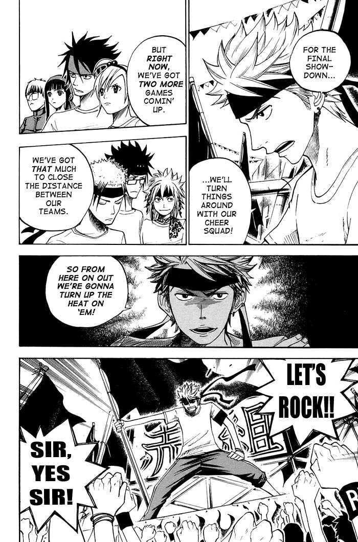 Read Flunk Punk Rumble chapter 86 image 3 on Lezhin