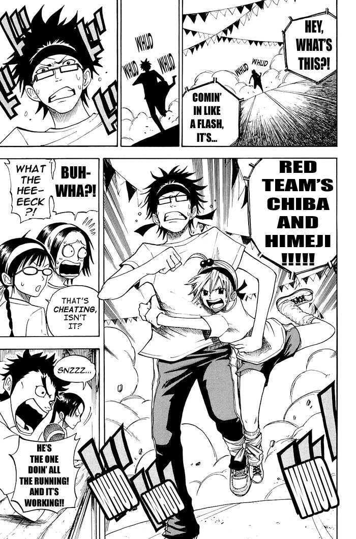 Read Flunk Punk Rumble chapter 86 image 8 on Lezhin