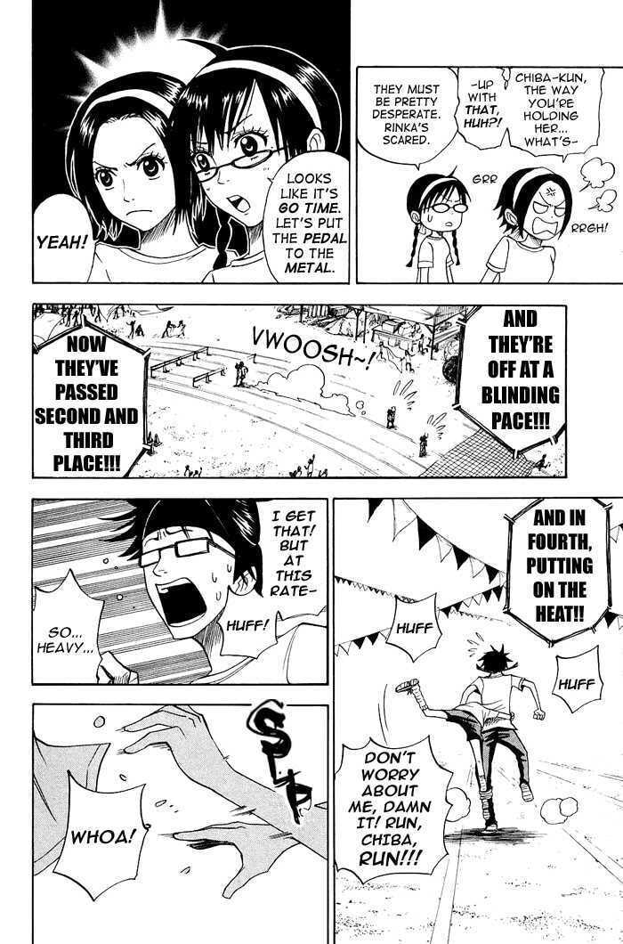Read Flunk Punk Rumble chapter 86 image 9 on Lezhin