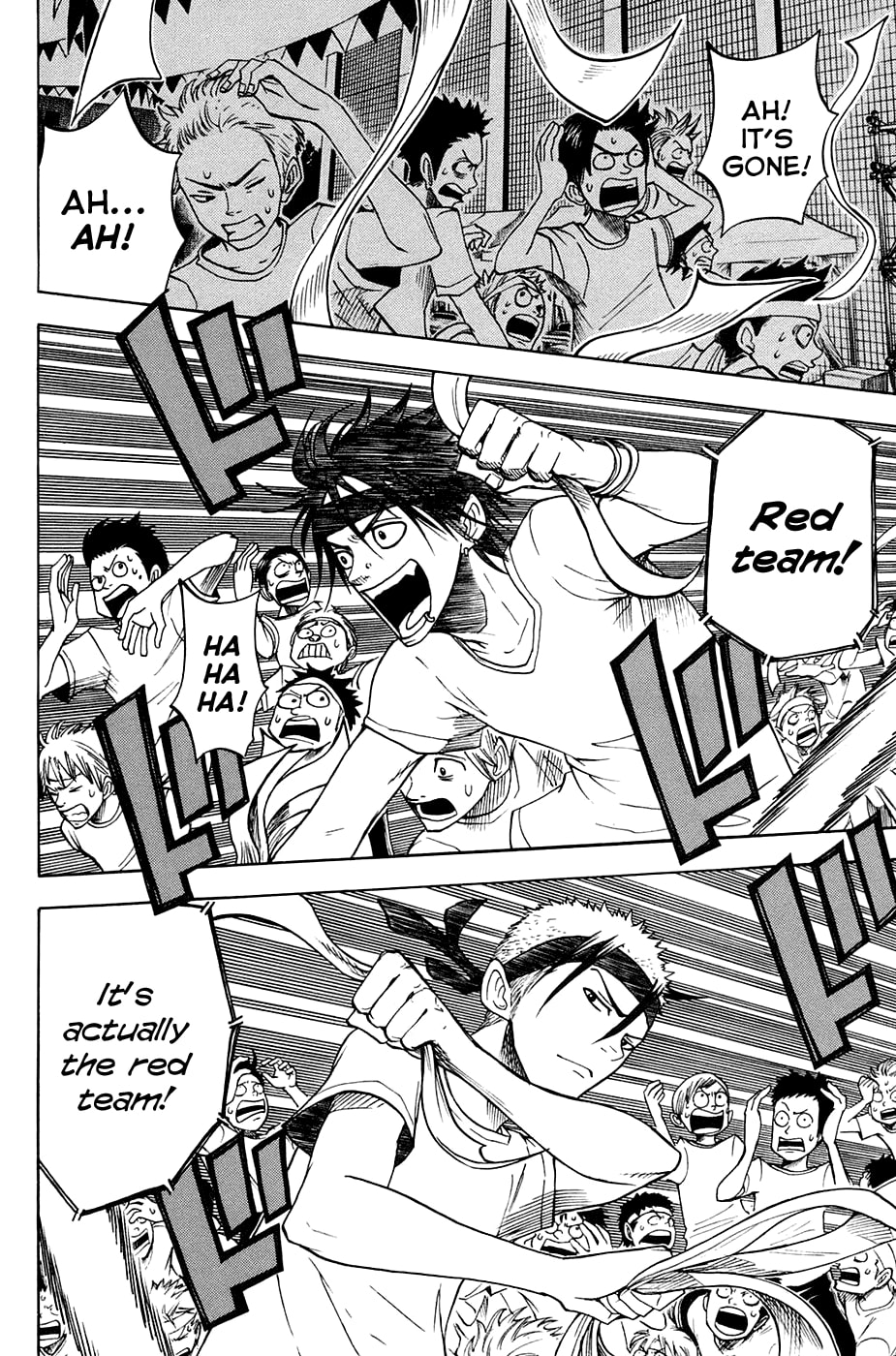 Read Flunk Punk Rumble chapter 87 image 1 on Lezhin