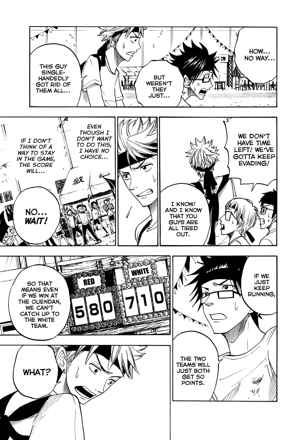 Read Flunk Punk Rumble chapter 87 image 10 on Lezhin