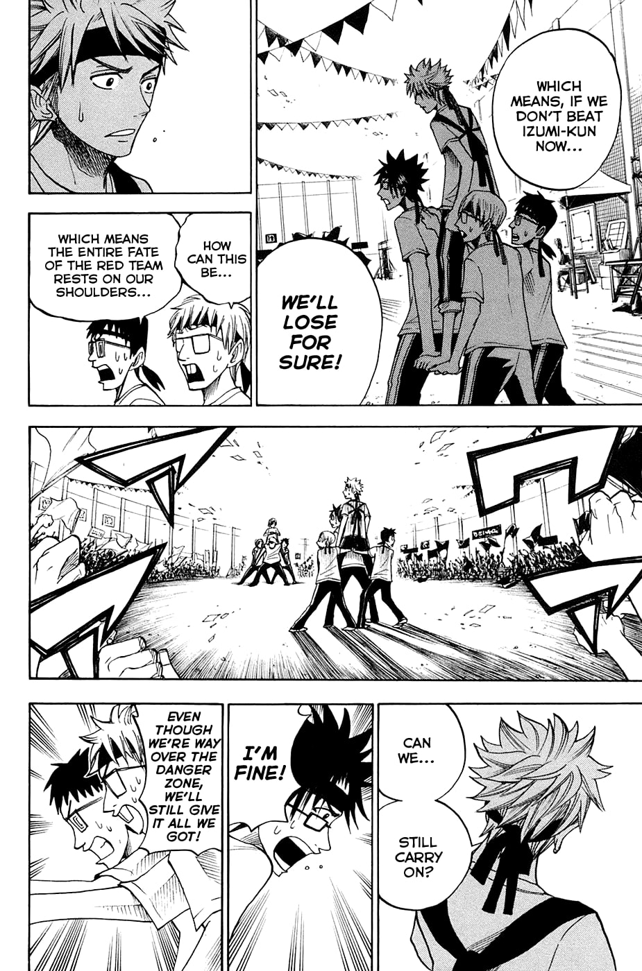 Read Flunk Punk Rumble chapter 87 image 11 on Lezhin
