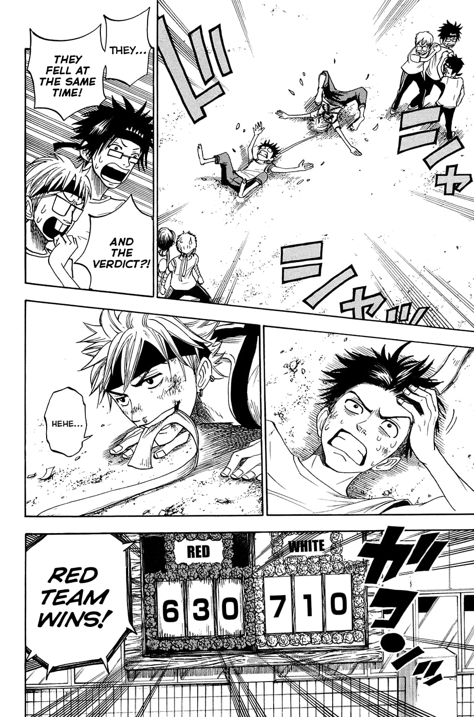 Read Flunk Punk Rumble chapter 87 image 17 on Lezhin