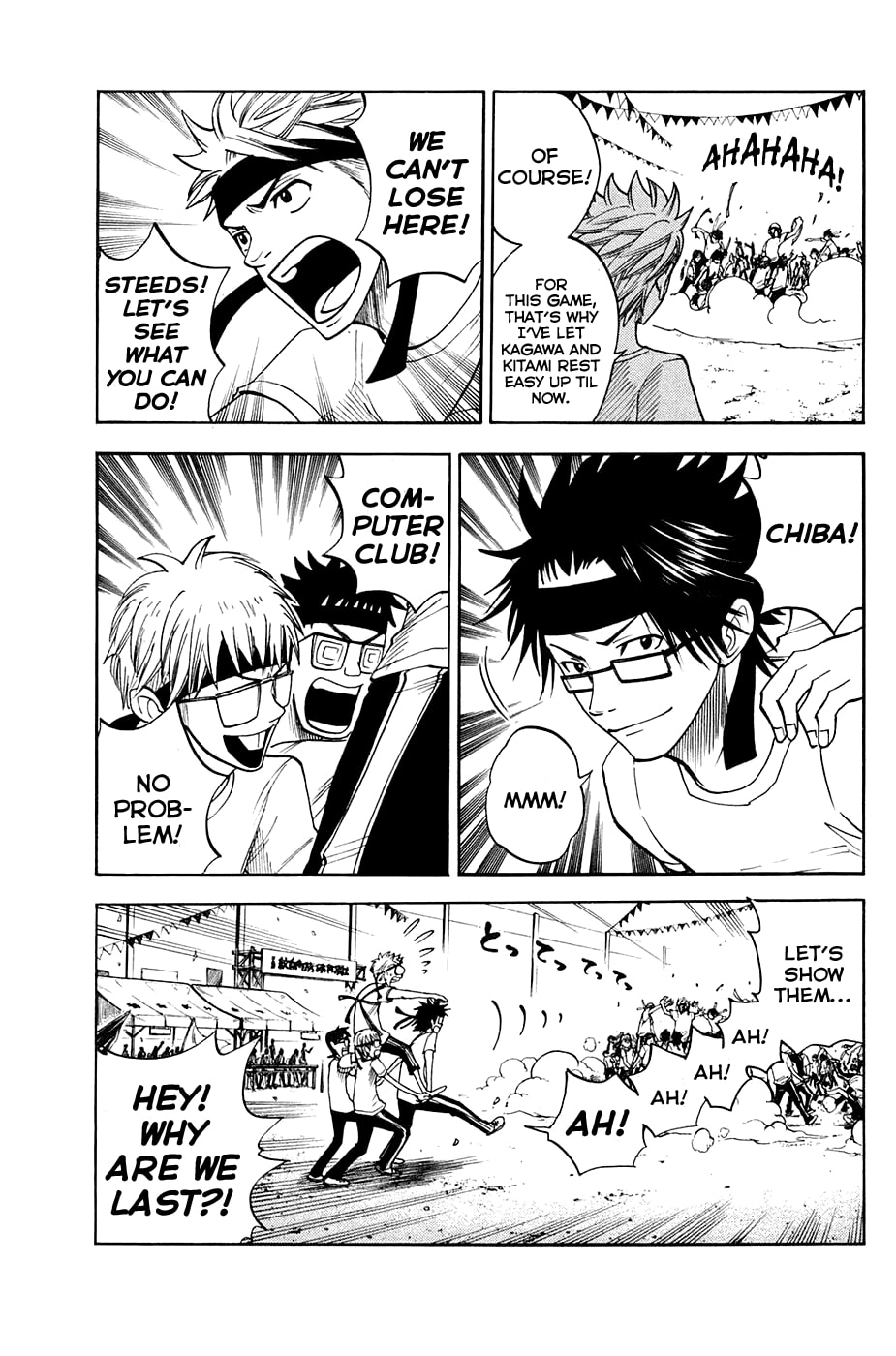 Read Flunk Punk Rumble chapter 87 image 2 on Lezhin