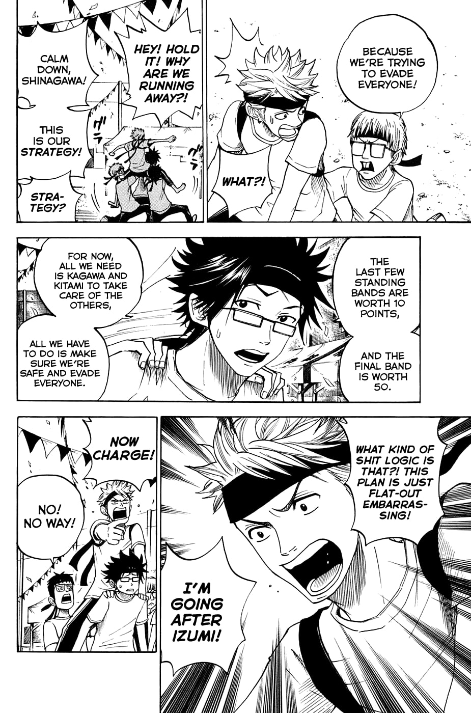 Read Flunk Punk Rumble chapter 87 image 3 on Lezhin