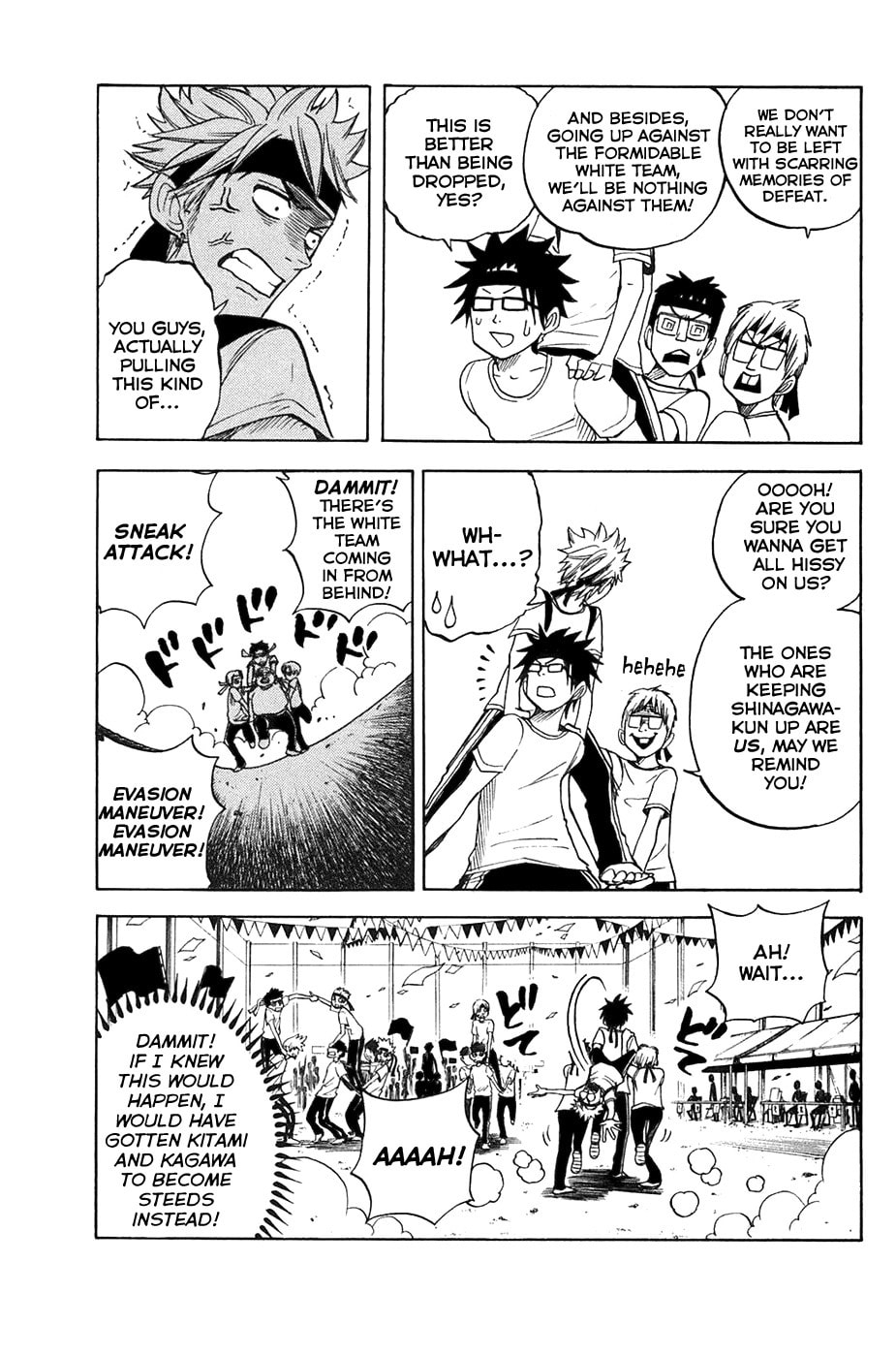 Read Flunk Punk Rumble chapter 87 image 4 on Lezhin