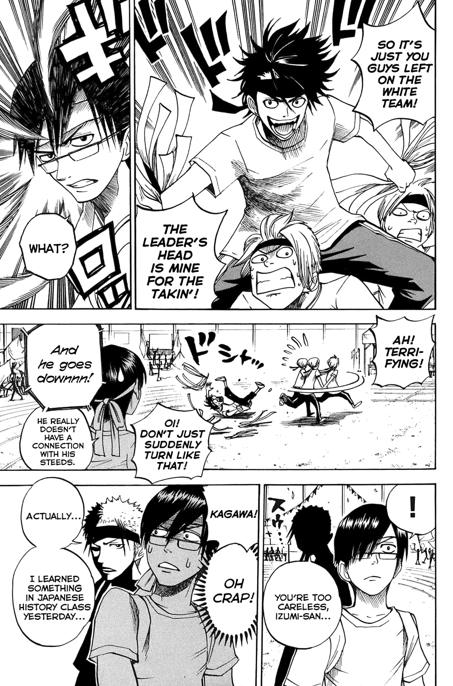 Read Flunk Punk Rumble chapter 87 image 6 on Lezhin