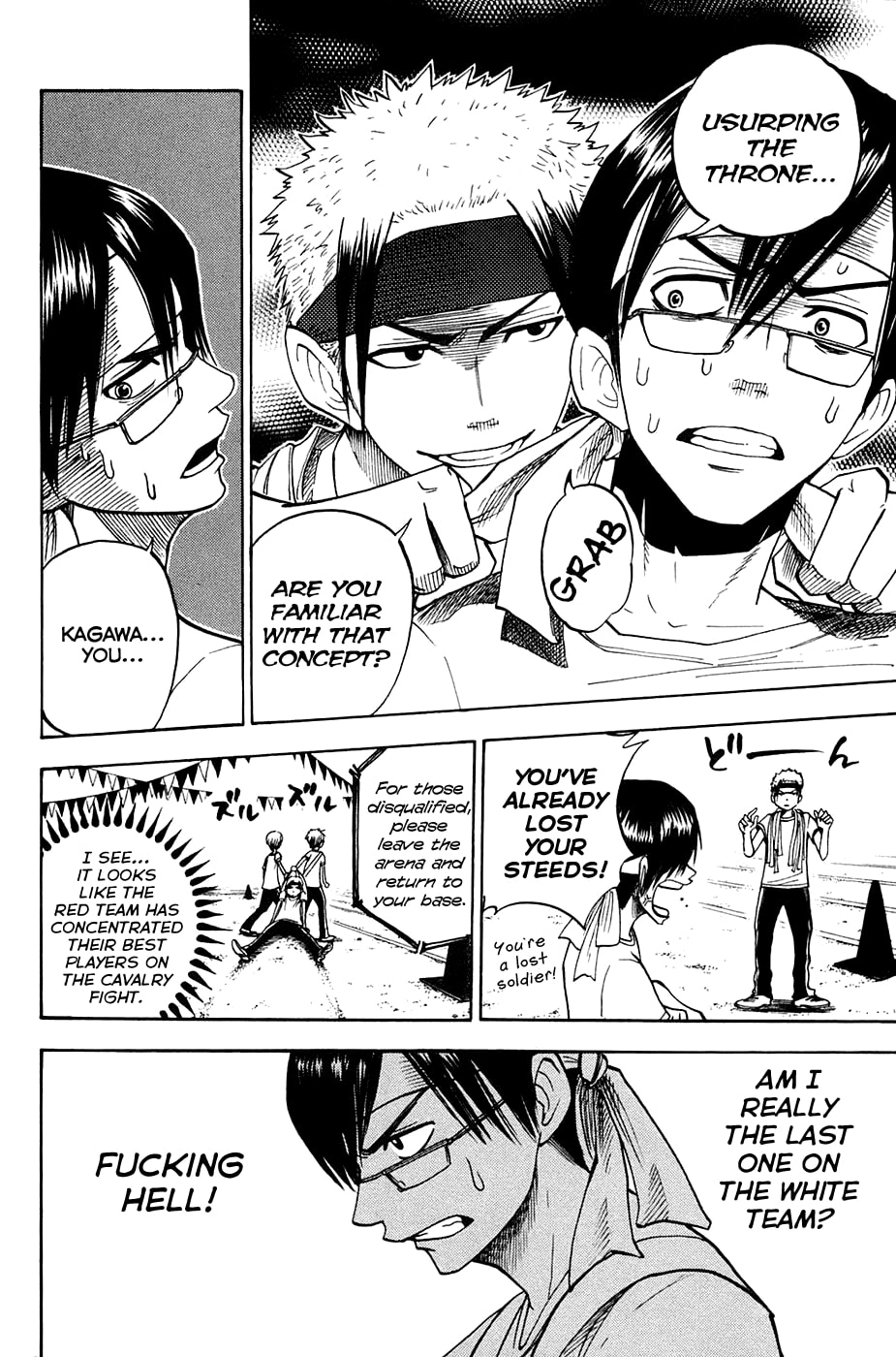 Read Flunk Punk Rumble chapter 87 image 7 on Lezhin