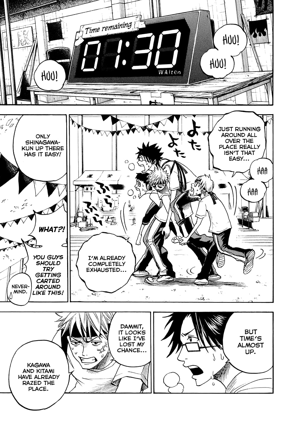 Read Flunk Punk Rumble chapter 87 image 8 on Lezhin