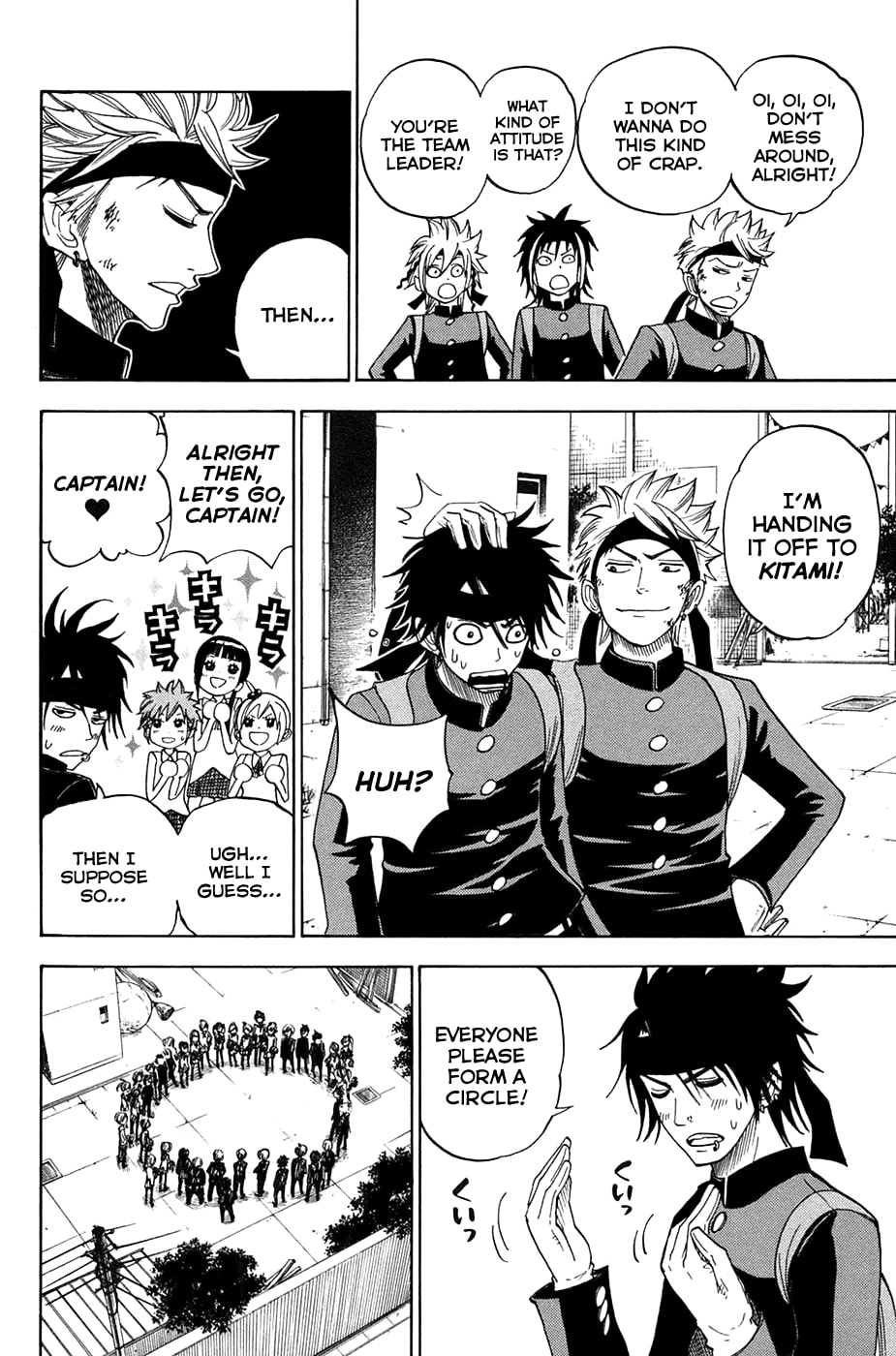 Read Flunk Punk Rumble chapter 88 image 11 on Lezhin