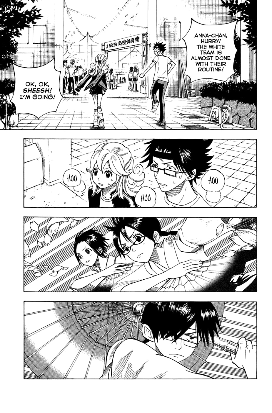 Read Flunk Punk Rumble chapter 88 image 2 on Lezhin