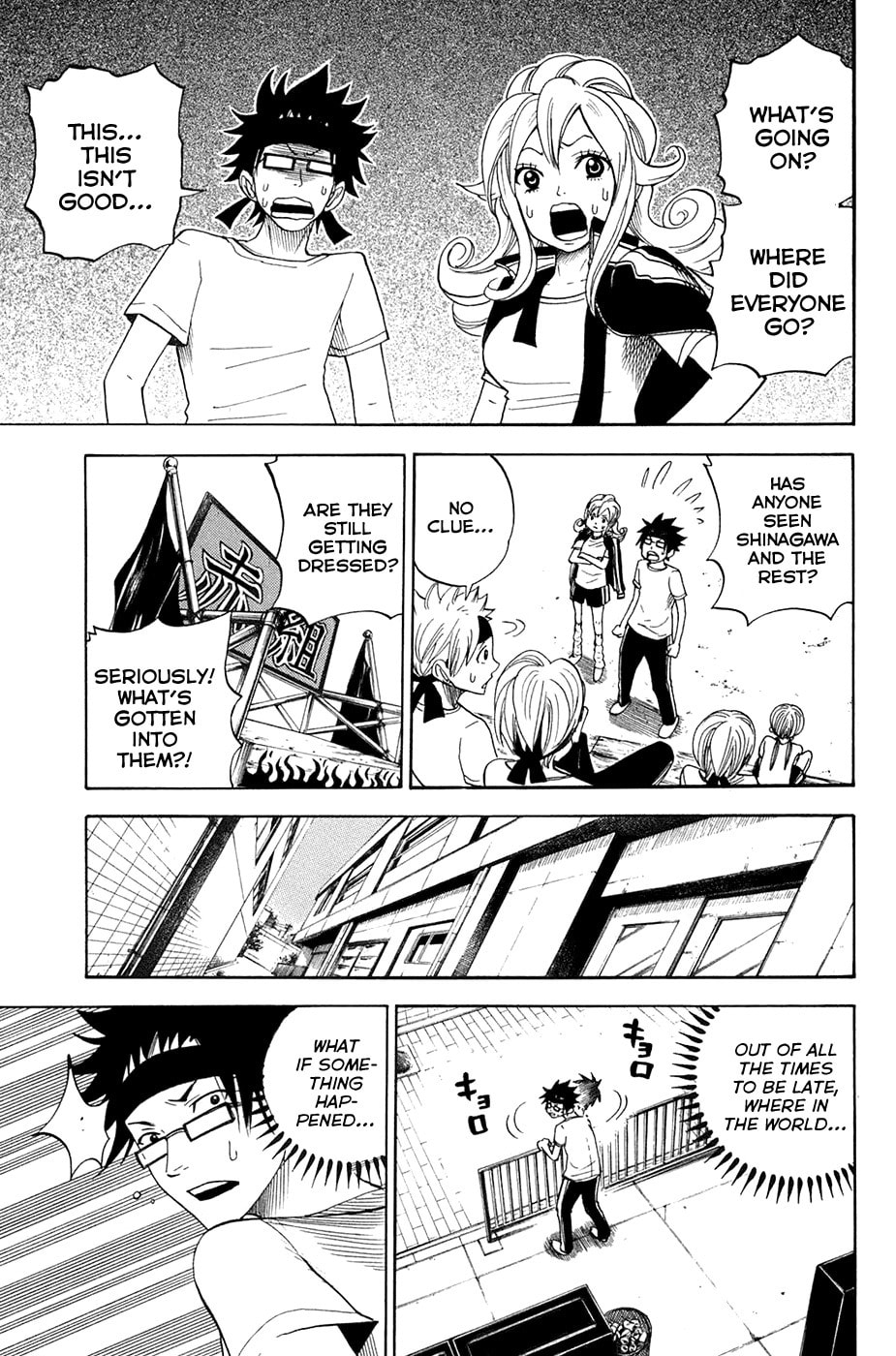Read Flunk Punk Rumble chapter 88 image 6 on Lezhin
