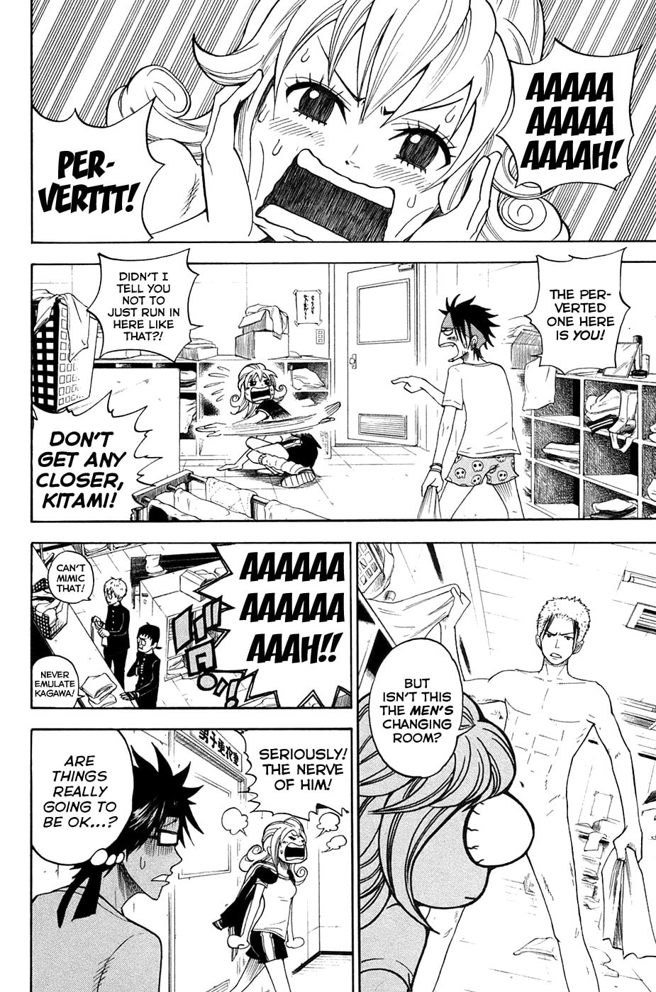 Read Flunk Punk Rumble chapter 88 image 9 on Lezhin