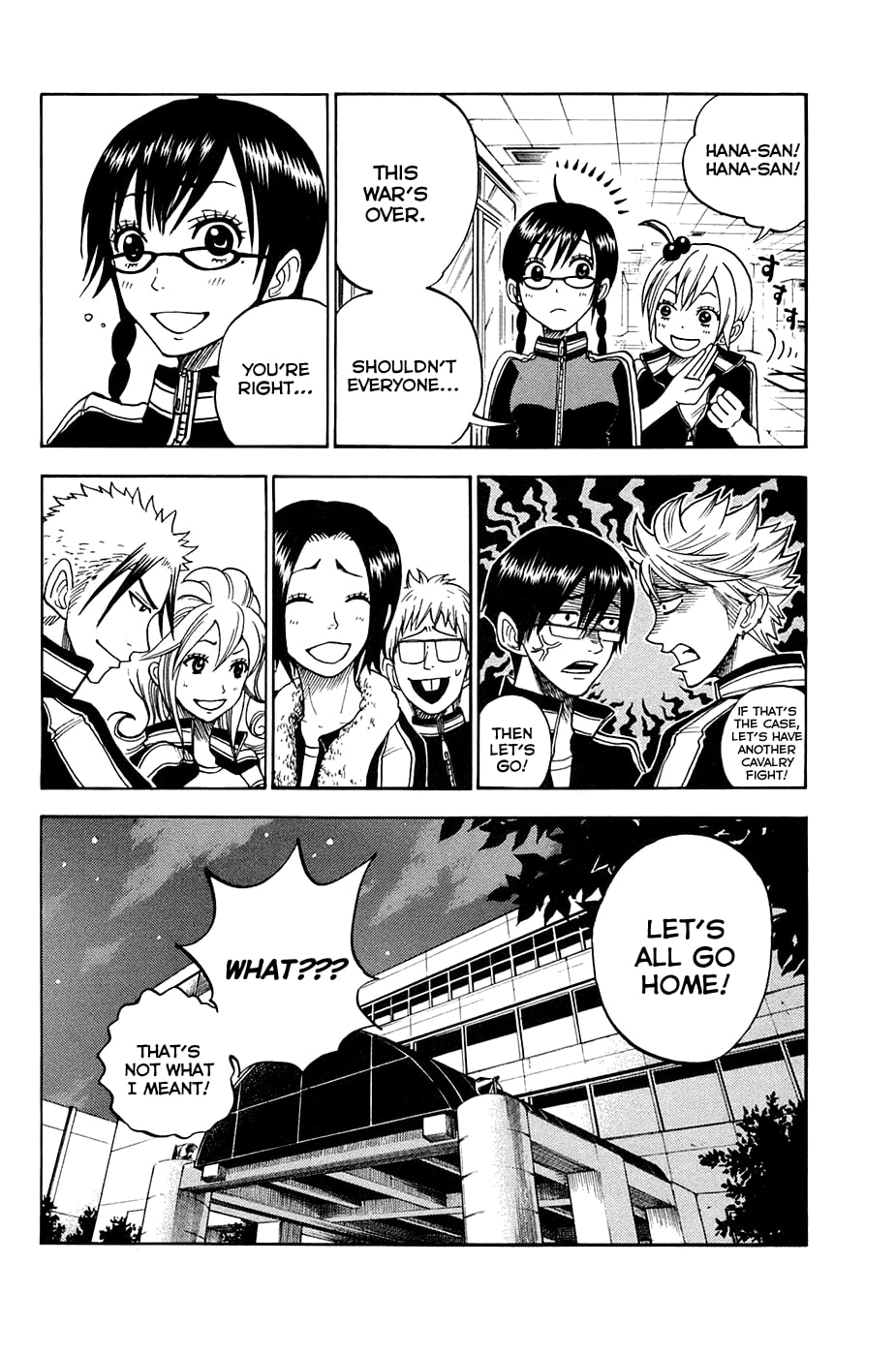 Read Flunk Punk Rumble chapter 89 image 11 on Lezhin