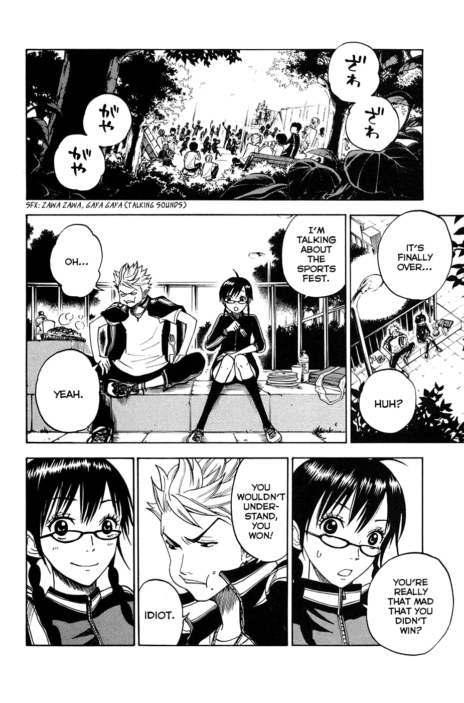 Read Flunk Punk Rumble chapter 89 image 13 on Lezhin