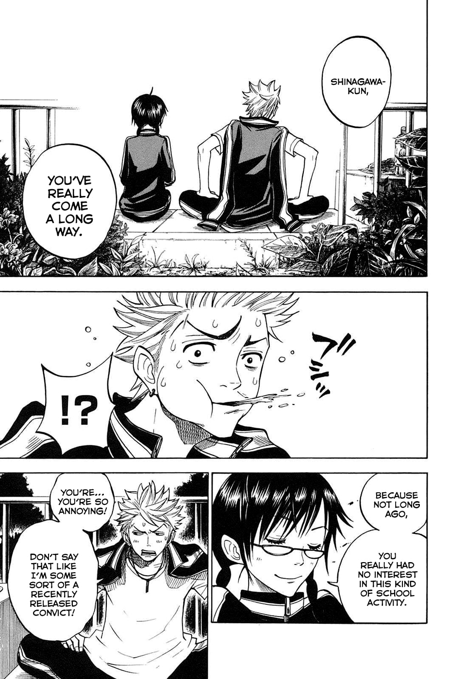 Read Flunk Punk Rumble chapter 89 image 14 on Lezhin