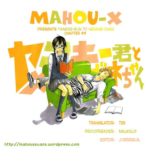 Read Flunk Punk Rumble chapter 89 image 18 on Lezhin