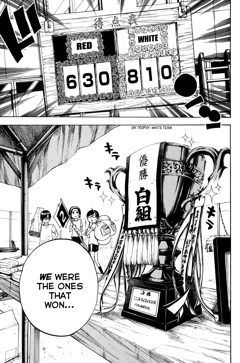 Read Flunk Punk Rumble chapter 89 image 2 on Lezhin