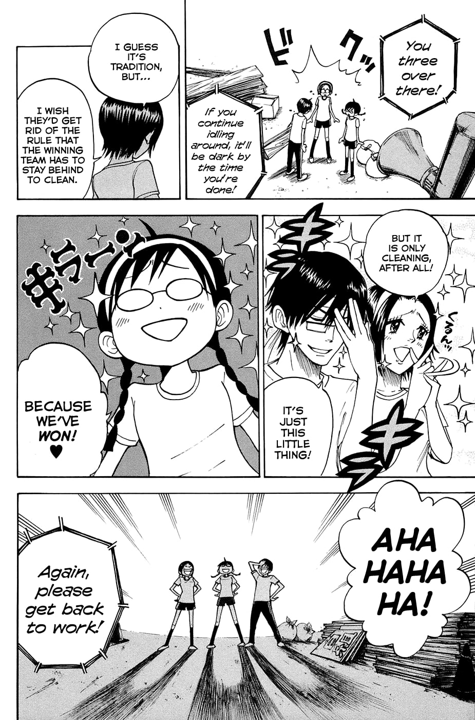 Read Flunk Punk Rumble chapter 89 image 3 on Lezhin