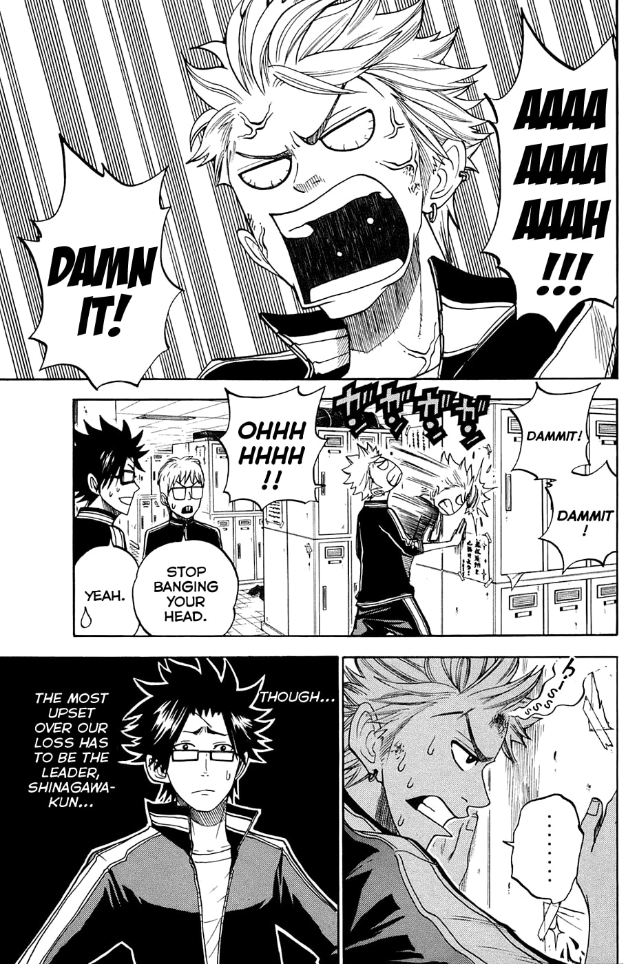 Read Flunk Punk Rumble chapter 89 image 4 on Lezhin
