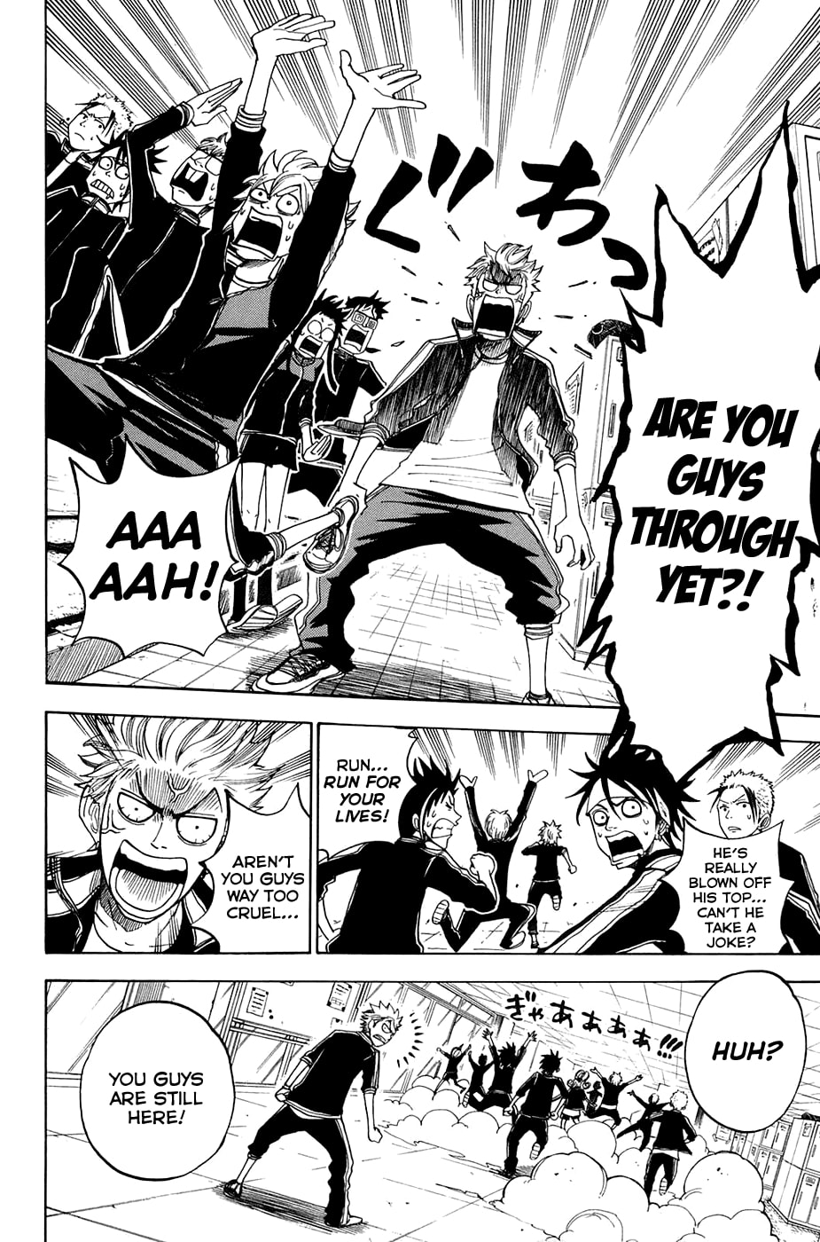 Read Flunk Punk Rumble chapter 89 image 7 on Lezhin